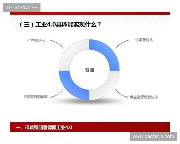 马塔技术助力工业4.0，推动智能制造持续提升与发展