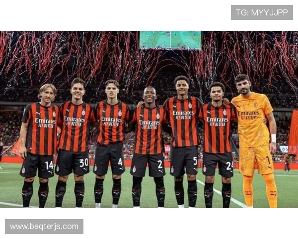 AC米兰近期表现波动：个人闪光增多，团队体系稳定性面临考验