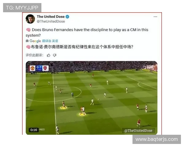 曼联争冠困境:阵容战术转型未完成,阶段性波动对赛季目标形成考验 曼联争冠困境:阵容战术转型未完成,阶段性波动对赛季目标形成考验