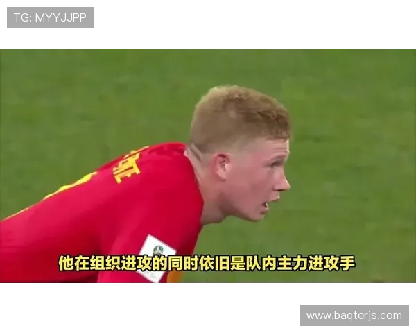 帕尔默 vs 德布劳内:创造力与进攻组织差异 帕尔默 vs 德布劳内:创造力与进攻组织差异