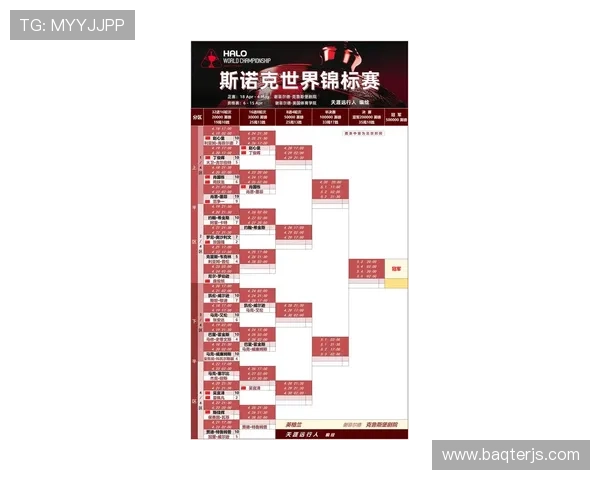 阿尔及利亚2026世界杯阵容预测:马赫雷斯领衔北非之鹰能否重现2014辉煌 阿尔及利亚2026世界杯阵容预测:马赫雷斯领衔北非之鹰能否重现2014辉煌